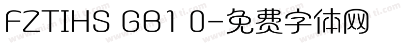 FZTIHS GB1 0字体转换